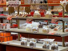 -沪上阿姨·臻选茶饮(上海环球港店)