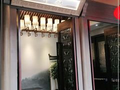 门面-品粹徽园·家常安徽菜