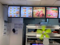 -华莱士·全鸡汉堡(后滘店)