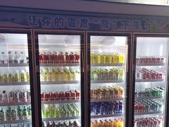 -海德温泉生活馆(朝阳大悦城店)