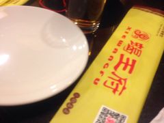 -蝎王府羊蝎子(北大地店)