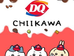 -万达广场(万州店)