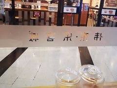 -琴岛顺天馄饨(乐客城店)