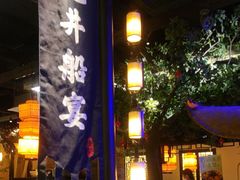 -绿茶餐厅(汇悦大融城店)