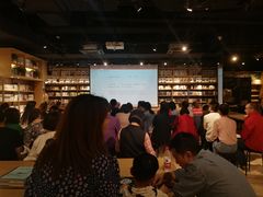 -G·SPACE(金鹰世界店)