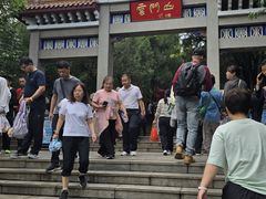 -青州市云门山风景区