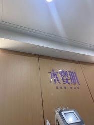 -南京康美美容医院·旗舰店
