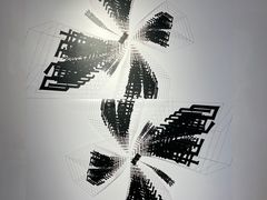 -思南公馆