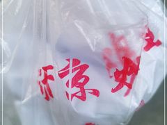 -汴京炸鸡王(蔡锷北路店)