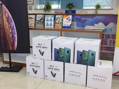 -中国电信营业厅(翔殷路)