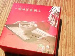 -瑶王府·广西菜(茶花园店)