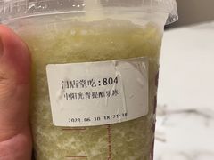 -COSTA COFFEE(成都来福士店)