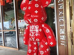 -1718食尚馆·太湖菜(龙之梦太湖古镇店)