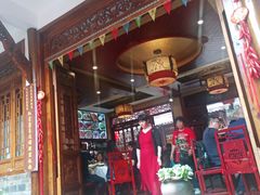 -华冠悠岚·庭院餐厅(青城后山店)