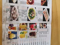 -小苏舍餐厅(木渎店)