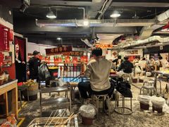 -元古雲境(太古里店)