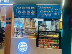 -悦香驴蹄子面(国润季店)