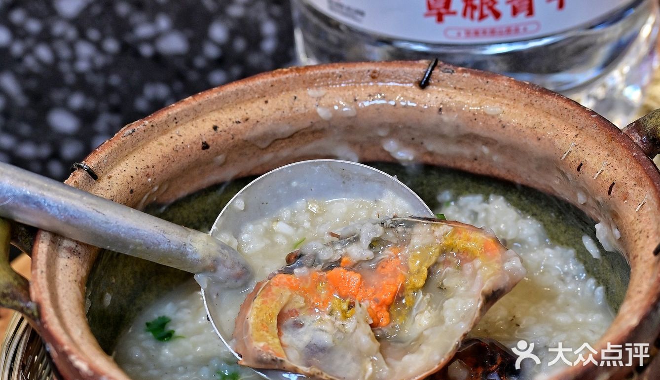 富硒水砂锅海鲜粥好香哦！