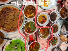-长安大牌档之西安博物院文化餐厅(中贸店)