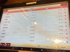 菜单-川悦留香·海鲜餐厅(海棠68环球美食街店)
