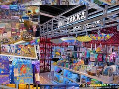-优你客(久光百货店)