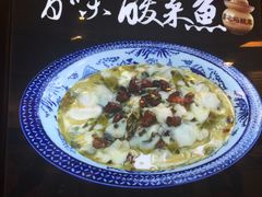 -川人百味(金安中央大街店)