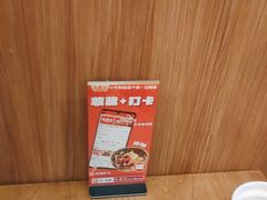 -九老汉·川渝江湖菜(合川路2店)