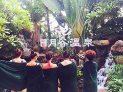 -厦门日月谷温泉渡假村