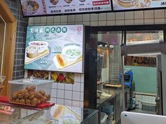 -刘鸿盛(罍街店)