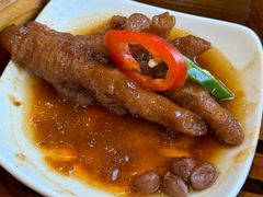 -匠传(沙嘴店)