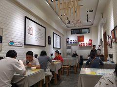大堂-大嘻咹biangbiang面(历史博物馆店)