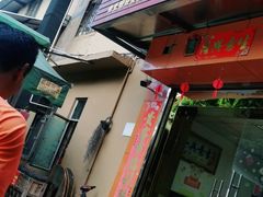 门面-光明刘冰乳鸽店(光明法政北路店)