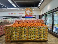 -果蔬好生活超市(双井店)