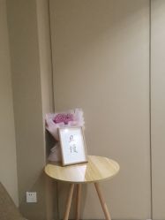 -婳香·女性英式芳疗SPA