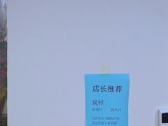 -高家小院铁锅炖大鹅(哈西高铁站店)