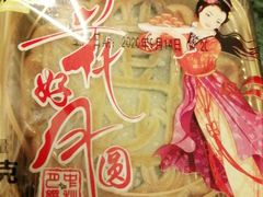 -丰食农家乐