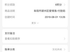 -爱情海·高端·汤泉