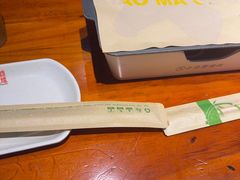 -本色.小马哥烧烤(五一路总店)