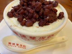 -正德顺順德雙皮奶(中信店)
