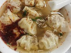 -汪家馄饨(集庆路店)