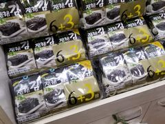 -传闻来紫菜包饭·打糕(西塔韩百店)