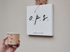 -O.P.S. CAFE
