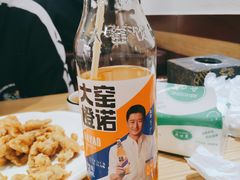 -方城小吃店