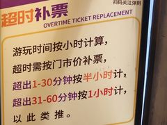 -Tenker Club弹刻极限主题公园 · 蹦床 · 团建 · 生日派对(大关店)