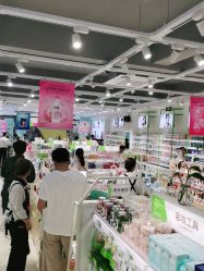 点击看大图 -美林美妆