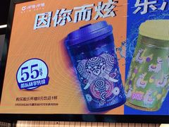 -呷哺呷哺(太原万象城店)
