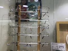 -华彬眼镜专业渐进配镜(潘家园店)