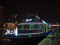 -珠江夜游西堤码头