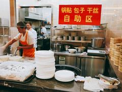 自助取餐区-蒋家桥饺面店(奥邦店)