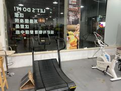 -APT运动康复中心(徐汇万科店)